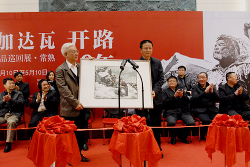 “开路50年——其加达瓦艺术作品巡回展”在我馆拉开帷幕