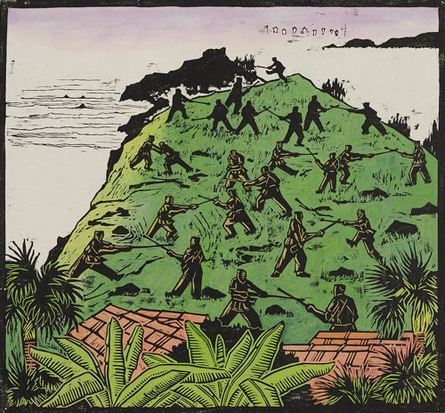 杀声震海