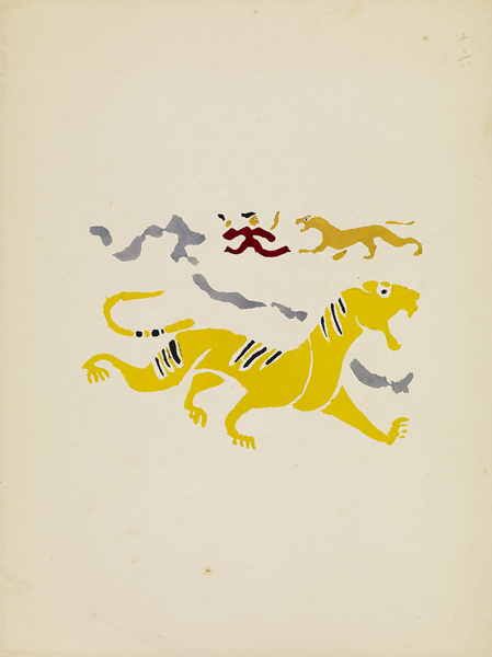中国图案集(Ⅰ)16白虎、戏虎