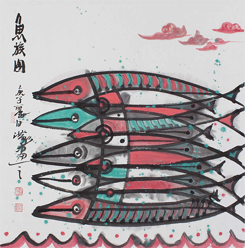 鱼族图 张洪驯 纸本中国画 68cm×68cm.jpg