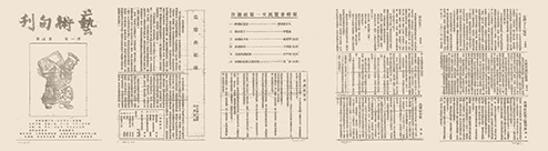 未标题-1.jpg