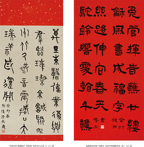 未标题-155.jpg