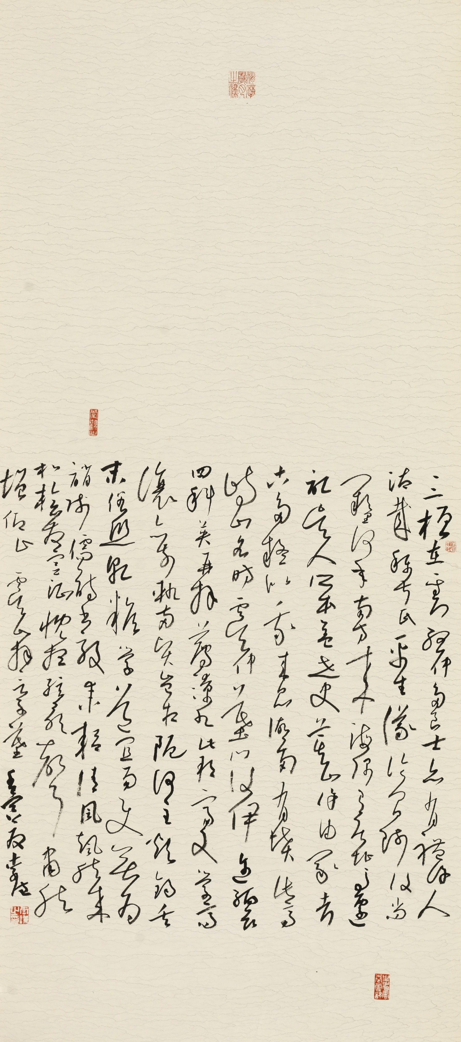 陶澍《虞山拜言子墓》草书条幅.jpg