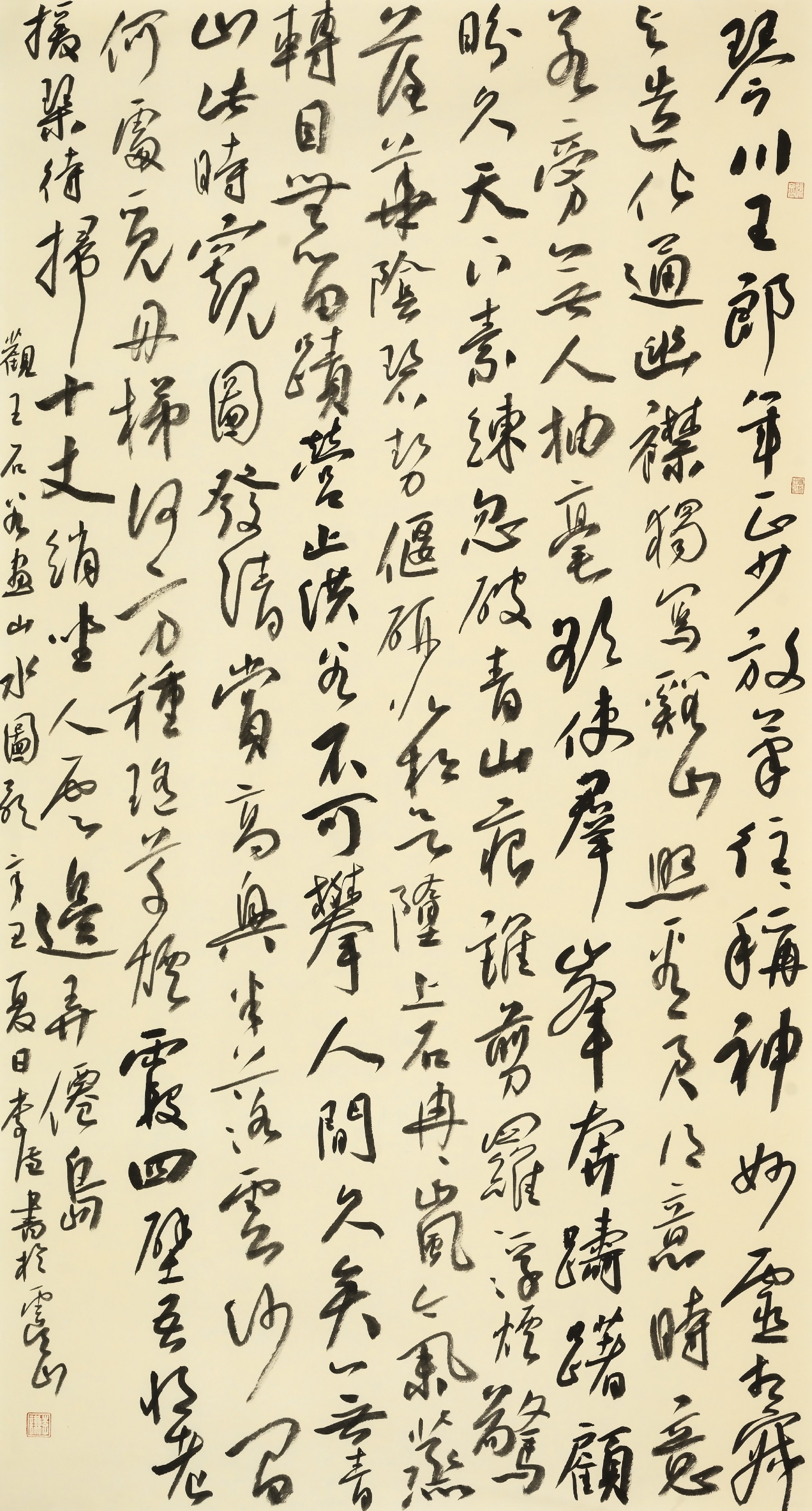 1694587192217795.jpg