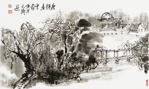 _TYQ5842 纸本中国画 38.5cm×64.5cm.png