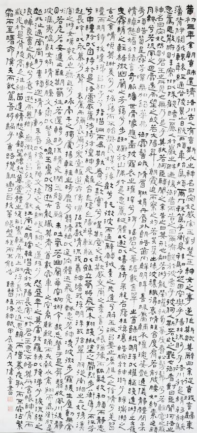第51页-2.JPG