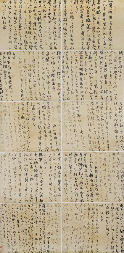 第52页-4.JPG