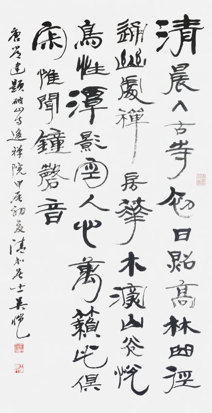第52页-3.JPG